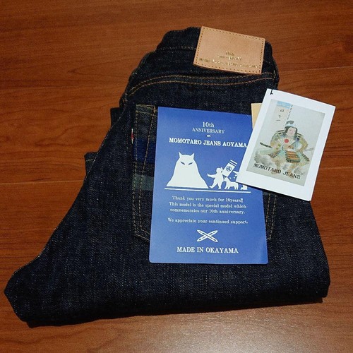 Momotaro jeans aoyama - jeans,