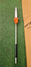 STIHL HT-KM Pole Pruner Attachment KombiTools j