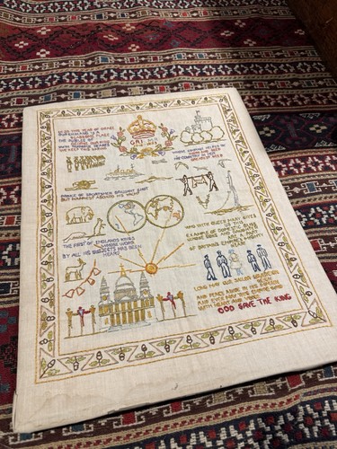 Antique sampler king george - antique,