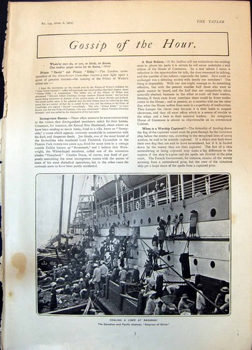 Old coaling empress china - old,