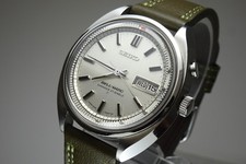 Serviced Vintage 1976 JAPAN