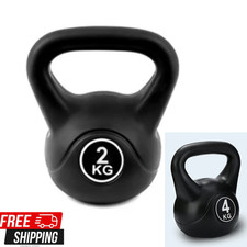 2-4kg Vinyl Kettlebell Weight Set Kettlebells Exercise Home Fitness Workout Gym