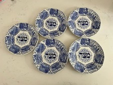 5 X Antique Ridgways London