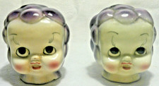 Vintage Creepy Doll Baby Head