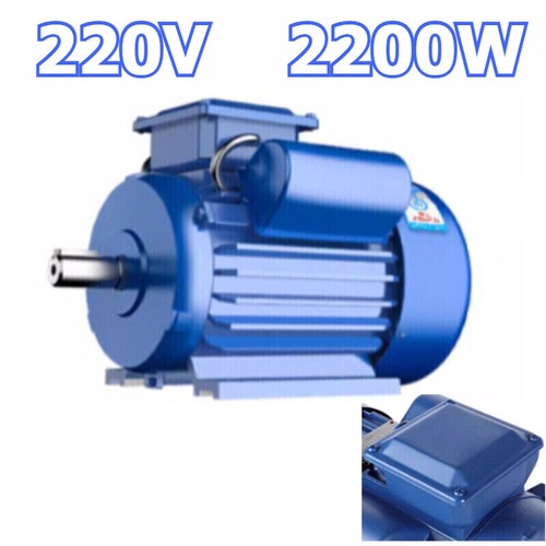 220v 2200w heavy duty single - 220v,