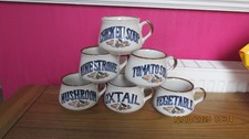 70's Soup Themed Mugs by Stone Age Vintage Cups /Bowls/Mugs Set of 6 RETRO Unbox