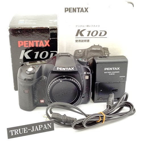 Pentax k10d 2mp - 10.2mp, digital