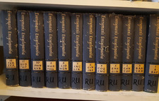 Vintage Set of 12 Everyman's