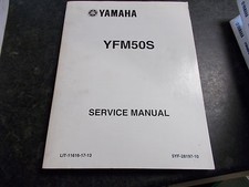 2004 YAMAHA YFM50  S QUAD