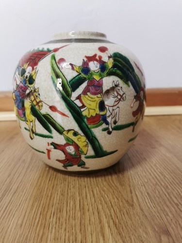 Vintage chinese ginger - vintage,