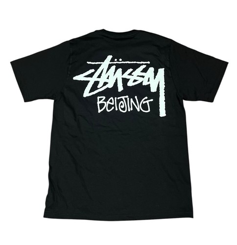 Stussy beijing chapter tee - beijing,