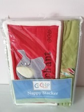 New Cocalo Baby Nappy Stacker