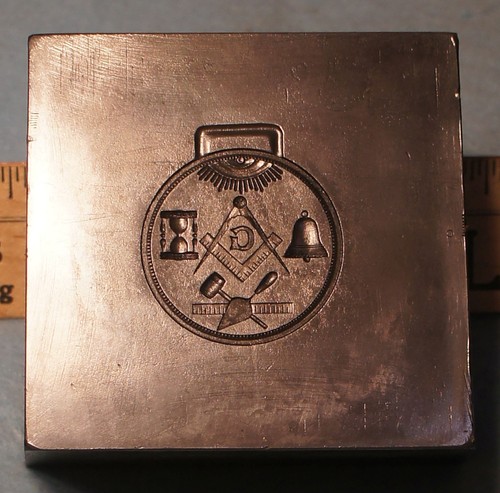 1914 masonic blue lodge - blue, watch