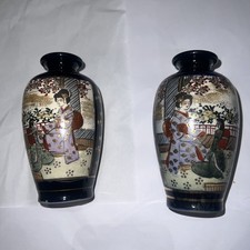 Pair Of Vintage Satsuma Vases