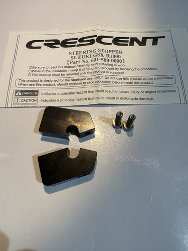 Crescent gsxr1000 - crescent, (yoshimura)