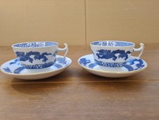  CAULDON BLUE  DRAGON CHINA