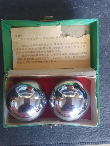 Vintage chinese baoding - vintage,