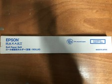 Original Epson Stylus Pro 4880