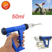 50ml Continuous Injection Drench Gun for Animals Cattle Sheep Goat Husbandry UK