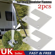 2x Awning Leg Anchor Plates