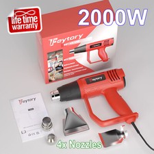 Heat Gun 2000W Hot Air Gun 4