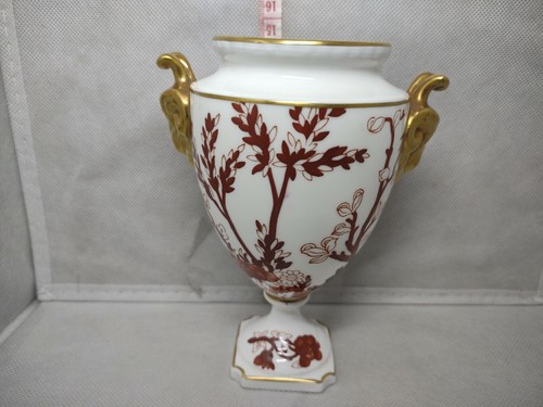 Coalport bone china indian - bone, ‘indian