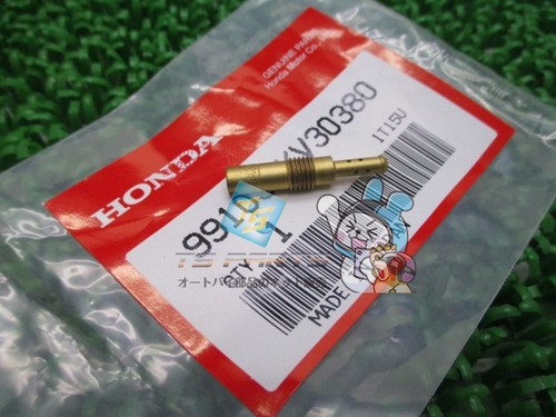 Nsr250rsp slow jet in - -, stock