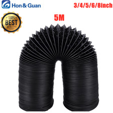 3/4/5/6/8inch 5M Flexible
