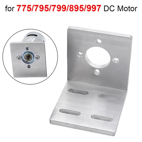Motor mount bracket - 7-9, series