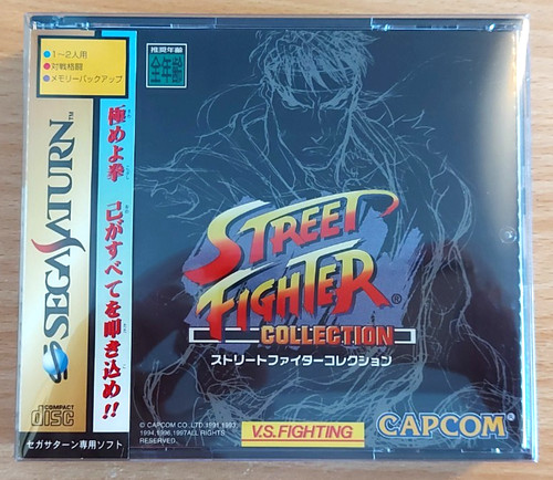 Street fighter collection - street,