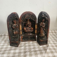 Beautiful Vintage Wooden