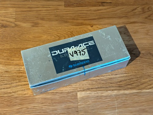 Shimano dura ace - shimano, dura-ace
