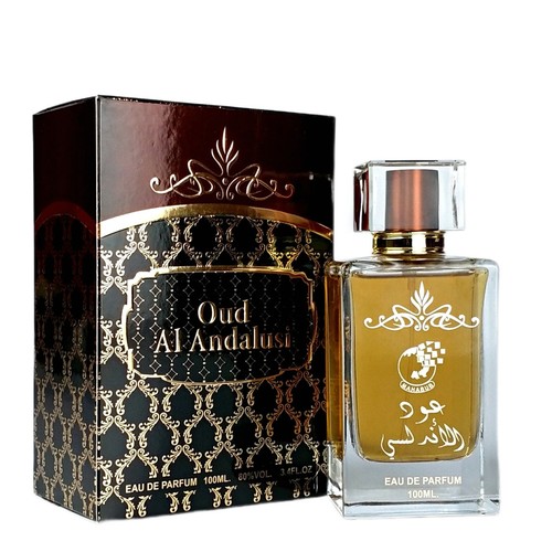 Arabian perfume for men women - arabian,