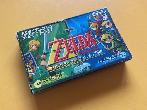 The legend zelda - the, four