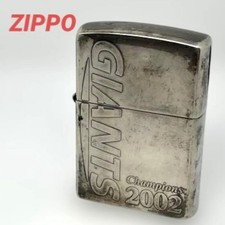 Zippo Yomiuri Giants Victory