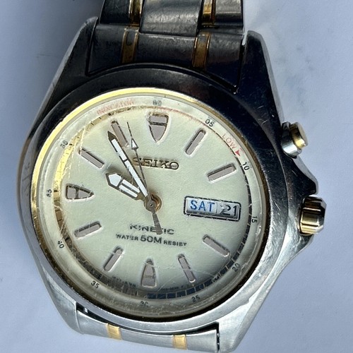Seiko kinetic mens watch - kinetic,