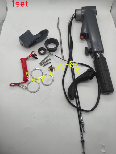 1set steering handle - steering, handle/tiller