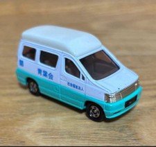 Nissan Elgrand welfare vehicle