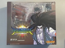 Storm Collectibles RASETSUMARU