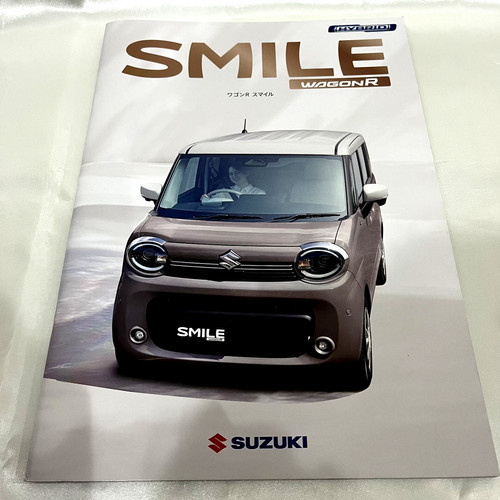 Suzuki version wagon smile - version,