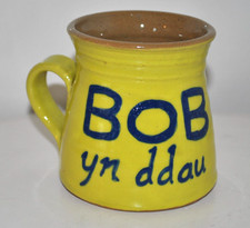 Pretty ugly pottery - pretty, 'bob