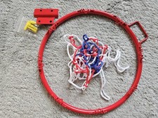 Beesuya basketball hoop ring, net, wall mounted outdoor Hanging Basket, 32 cm.