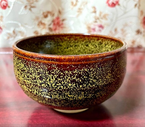 Rinzan kiln kyo - kiln, bowl
