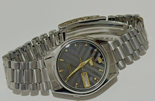 ⏱️ Seiko Automatic Gents