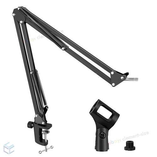 Suspension boom scissor - boom,