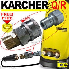 KARCHER HDS 601 745 7/10 895 QUICK RELEASE CONNECT REMOVE HOSE FITTING COUPLING