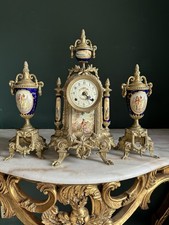 Vintage Franz Hermle Lancini