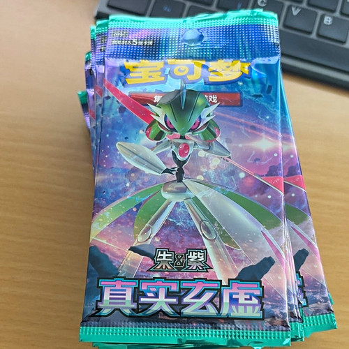 Nintendo pokémon tcg - nintendo,