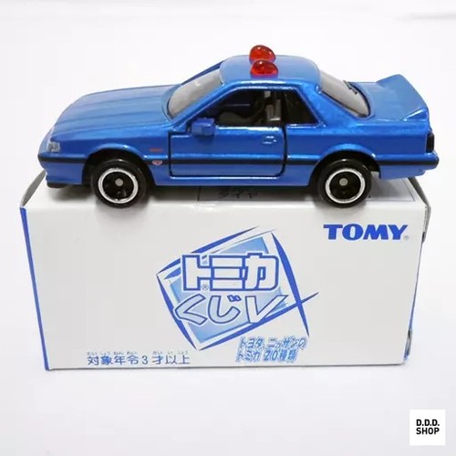 Nissan skyline r - 1/65,