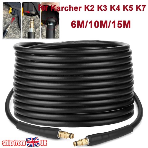 10m 15m extension hose - extension,